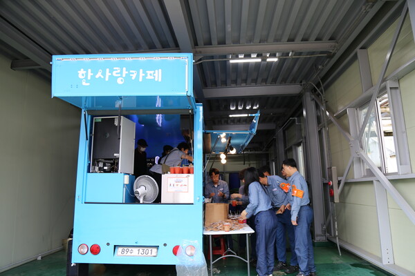 한사랑푸드 이미지