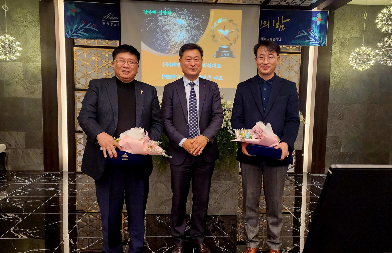 대영엔지니어링주 이미지