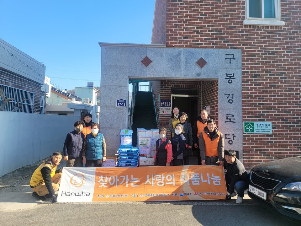 (주)천마푸드 이미지
