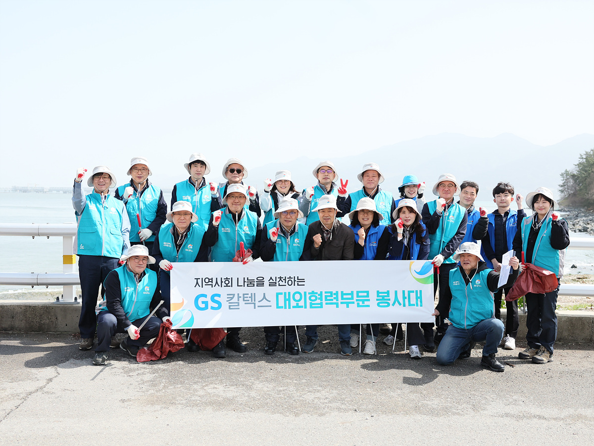 (주)정화 이미지