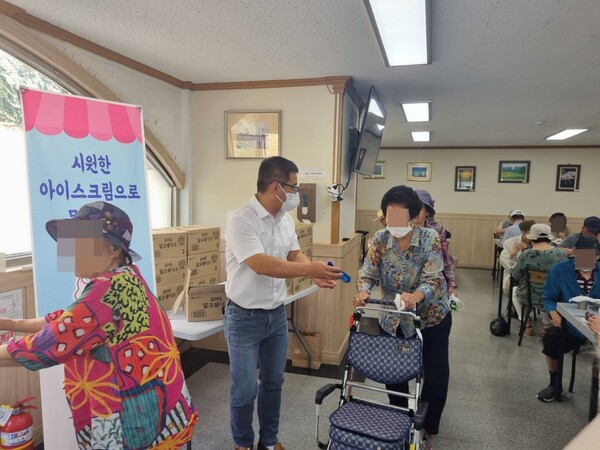 코아식자재마트 이미지