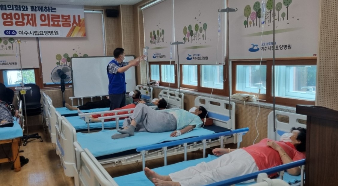 여수시립요양병원 이미지