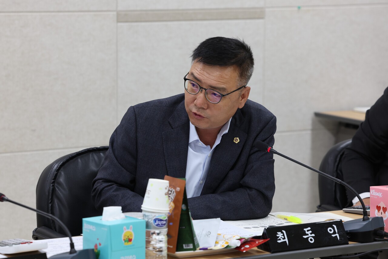 (재)전남바이오진흥원 해양바이오연구센터 이미지