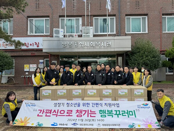 명엔지니어링 이미지
