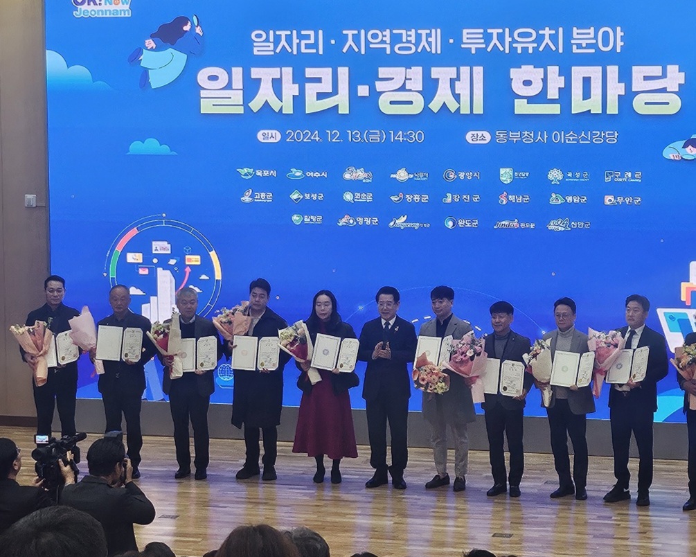 창대기업 이미지