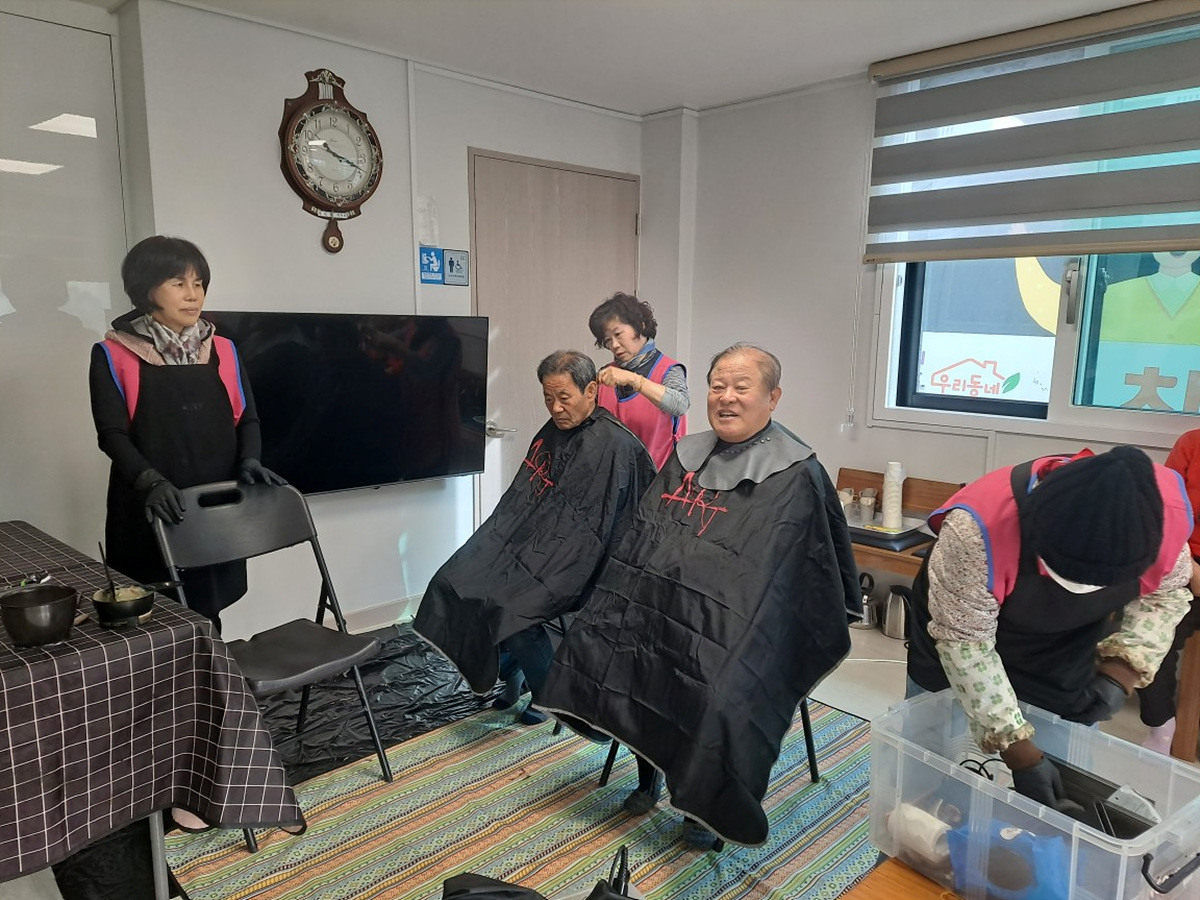 내동마을 이미지