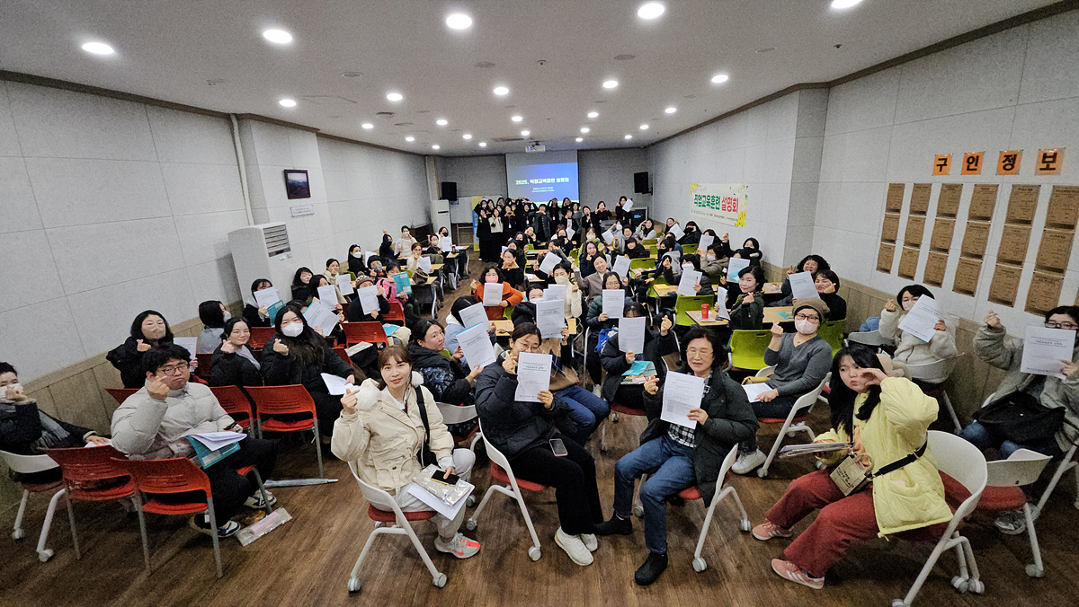 희망인력개발 이미지