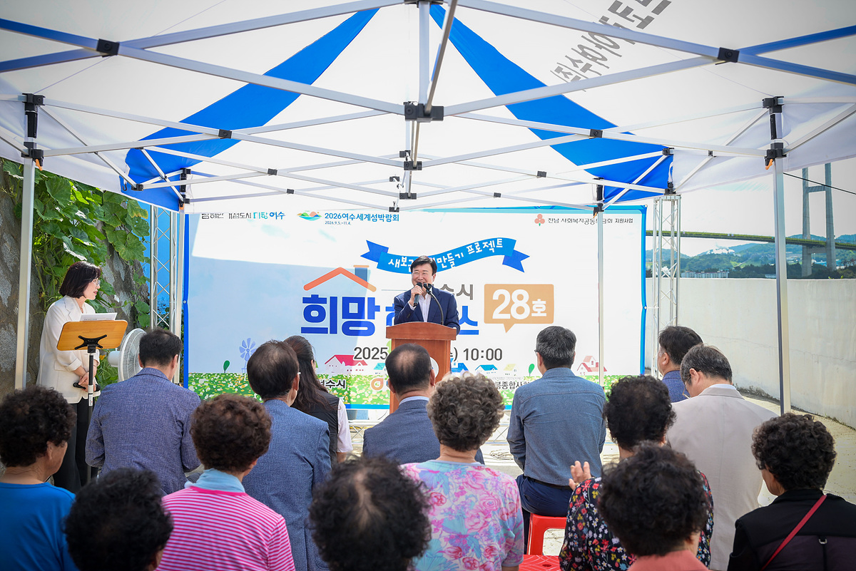 (주)코리아오일 이미지